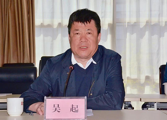 微信图片_20190326095710.jpg 微信图片_20190326095710.jpg