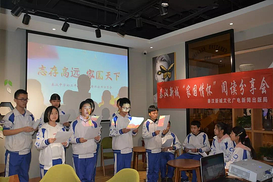 微信图片_20190322100337.jpg 微信图片_20190322100337.jpg