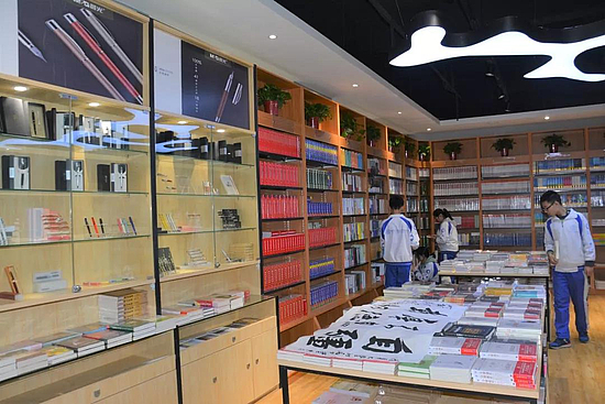 微信图片_20190322100455.jpg 微信图片_20190322100455.jpg