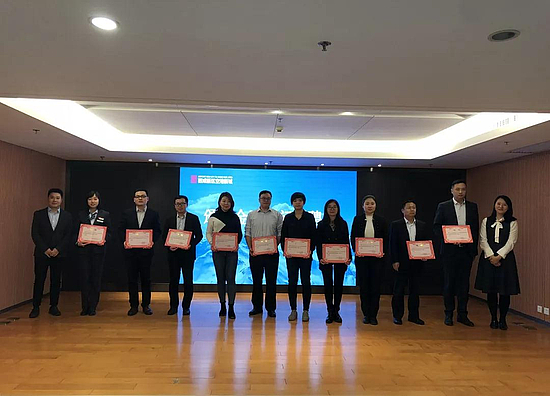 微信图片_20190325144935.jpg 微信图片_20190325144935.jpg