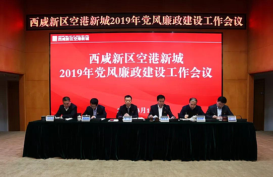 微信图片_20190304093756.jpg 微信图片_20190304093756.jpg