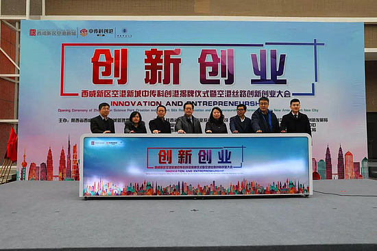 微信图片_20190222160705.jpg 微信图片_20190222160705.jpg