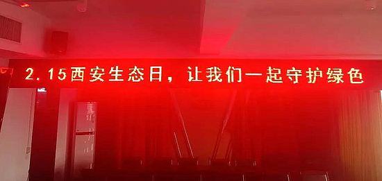 微信图片_20190218093500.jpg 微信图片_20190218093500.jpg