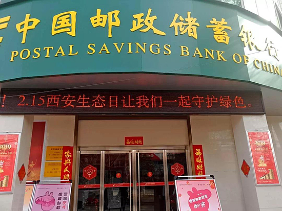 微信图片_20190218093323.jpg 微信图片_20190218093323.jpg