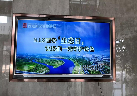 微信图片_20190218093354.jpg 微信图片_20190218093354.jpg