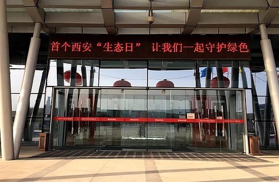 微信图片_20190218093514.jpg 微信图片_20190218093514.jpg