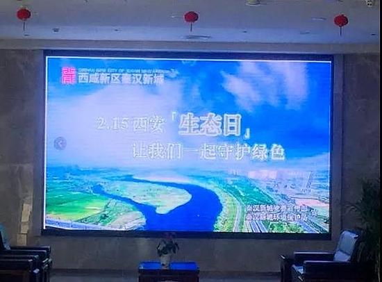 微信图片_20190218093334.jpg 微信图片_20190218093334.jpg