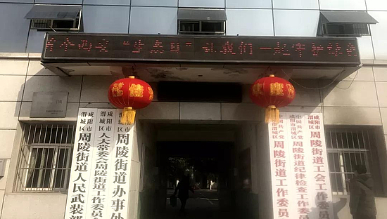 微信图片_20190218093527.jpg 微信图片_20190218093527.jpg