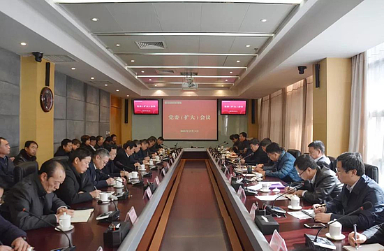 微信图片_20190211094037.jpg 微信图片_20190211094037.jpg