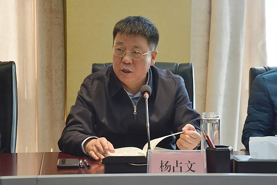 微信图片_20190211094110.jpg 微信图片_20190211094110.jpg