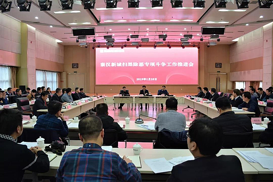 微信图片_20190128140321.jpg 微信图片_20190128140321.jpg