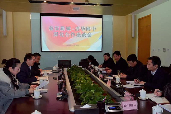 微信图片_20190121140151.jpg 微信图片_20190121140151.jpg