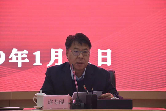 微信图片_20190114092556.jpg 微信图片_20190114092556.jpg