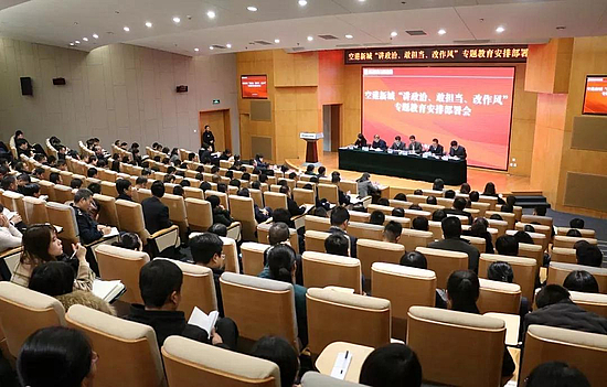 微信图片_20181228094607.jpg 微信图片_20181228094607.jpg