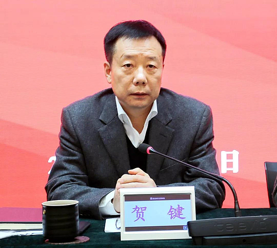 微信图片_20181228094709.jpg 微信图片_20181228094709.jpg