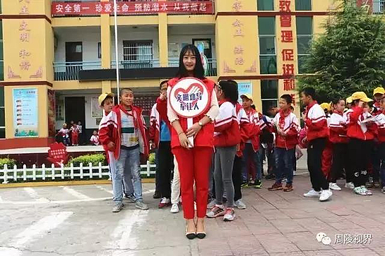 微信图片_20181228104549.jpg 微信图片_20181228104549.jpg