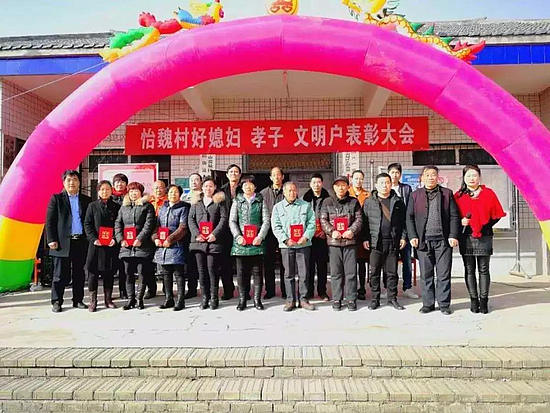 微信图片_20181228104724.jpg 微信图片_20181228104724.jpg