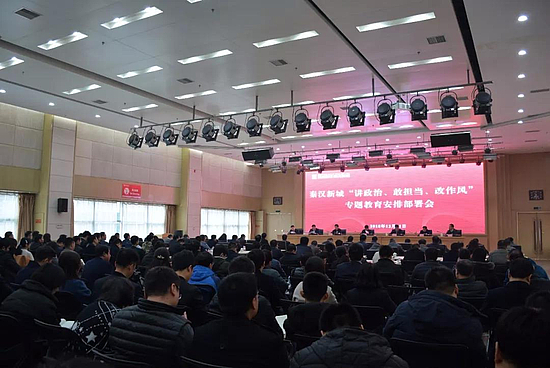 微信图片_20181224094522.jpg 微信图片_20181224094522.jpg