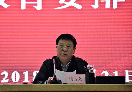 微信图片_20181224094542.jpg 微信图片_20181224094542.jpg