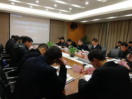 微信图片_20181127091602.jpg 微信图片_20181127091602.jpg