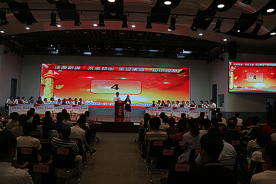 20180830dl5a42i5dc.jpg 20180830dl5a42i5dc.jpg