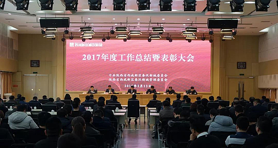 微信图片_20180214102057.jpg 微信图片_20180214102057.jpg