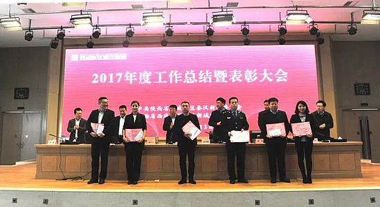 微信图片_20180214102036.jpg 微信图片_20180214102036.jpg