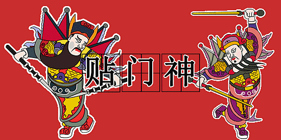 微信图片_20190204125609.gif 微信图片_20190204125609.gif