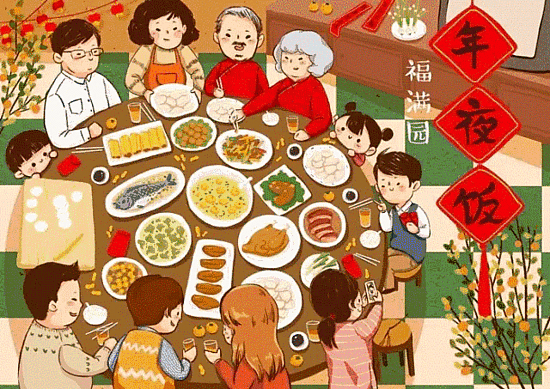 微信图片_20190204124824.gif 微信图片_20190204124824.gif