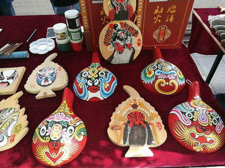 微信图片_20190204125934.gif 微信图片_20190204125934.gif