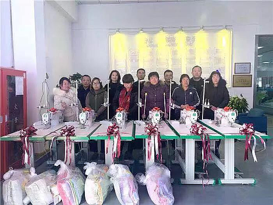 微信图片_20191213093341.jpg 微信图片_20191213093341.jpg