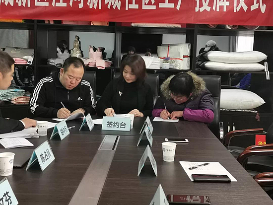 微信图片_20191213093327.jpg 微信图片_20191213093327.jpg