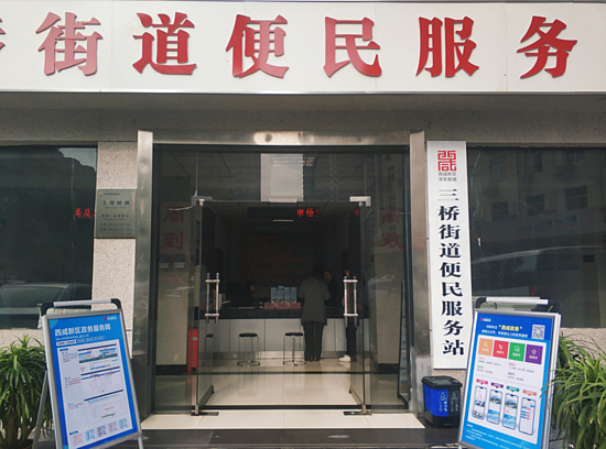 1576463379(1).jpg 1576463379(1).jpg