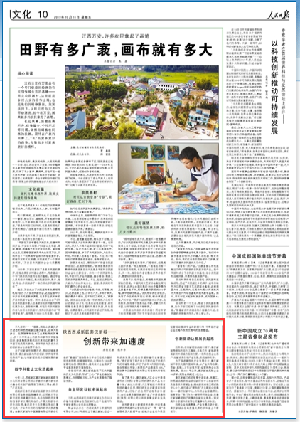 1571366128(1).jpg 1571366128(1).jpg