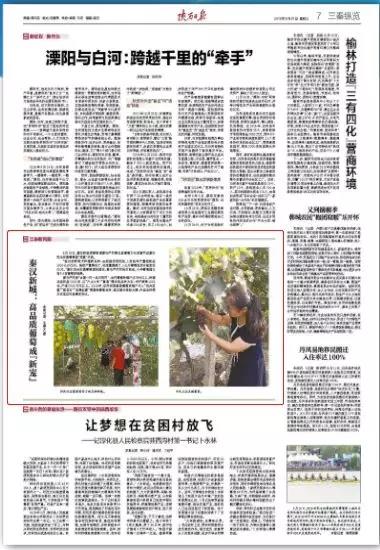 微信图片_20190826165106.jpg 微信图片_20190826165106.jpg