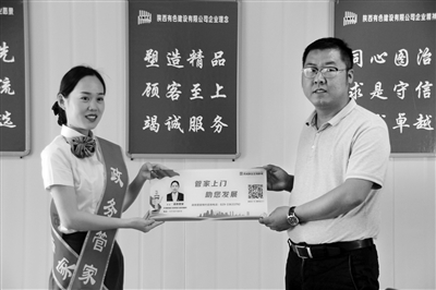 1349246_sqlin_1566378545996_b.jpg 1349246_sqlin_1566378545996_b.jpg