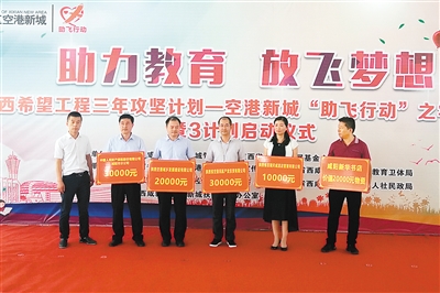 微信图片_20190725164723.jpg 微信图片_20190725164723.jpg