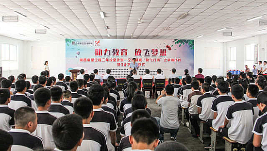 微信图片_20190711104116.jpg 微信图片_20190711104116.jpg