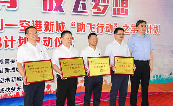 微信图片_20190711104134.jpg 微信图片_20190711104134.jpg