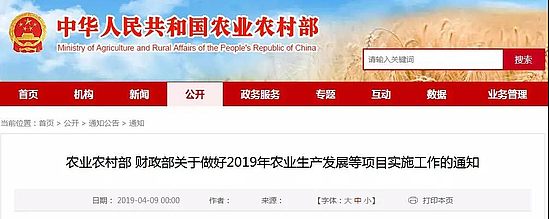 微信图片_20190430175657.jpg 微信图片_20190430175657.jpg