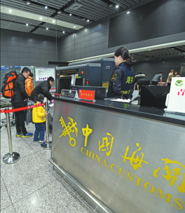 8d7e5757e54542c081e120034c70e08d.png 8d7e5757e54542c081e120034c70e08d.png