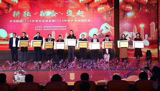 1124064231_15488187951771n.jpg 1124064231_15488187951771n.jpg