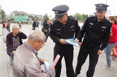 res03_attpic_brief.jpg res03_attpic_brief.jpg