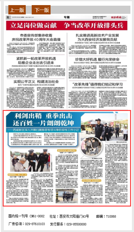 1545377621(1).jpg 1545377621(1).jpg