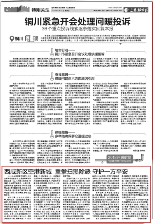 1545012842(1).jpg 1545012842(1).jpg