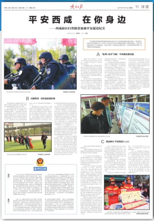 QQ图片20181123100857.png QQ图片20181123100857.png