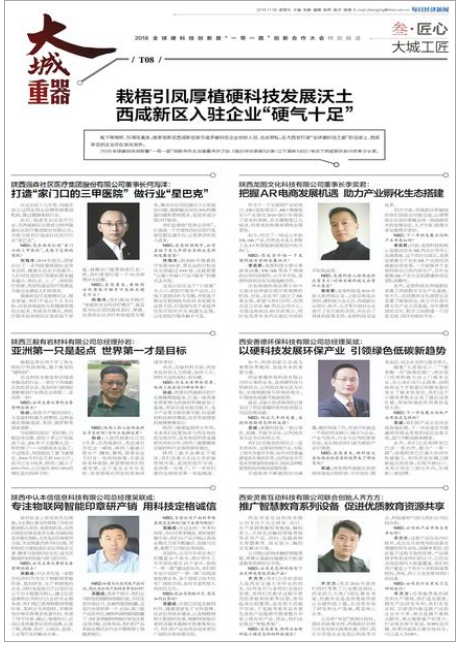 1541732293(1).jpg 1541732293(1).jpg