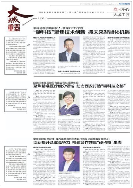 1541732275(1).jpg 1541732275(1).jpg