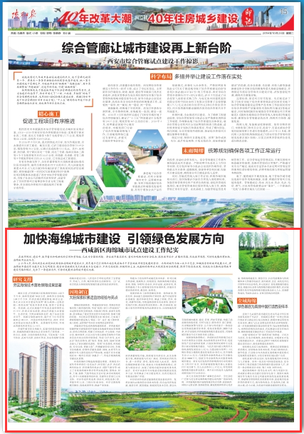 1540263997(1).jpg 1540263997(1).jpg