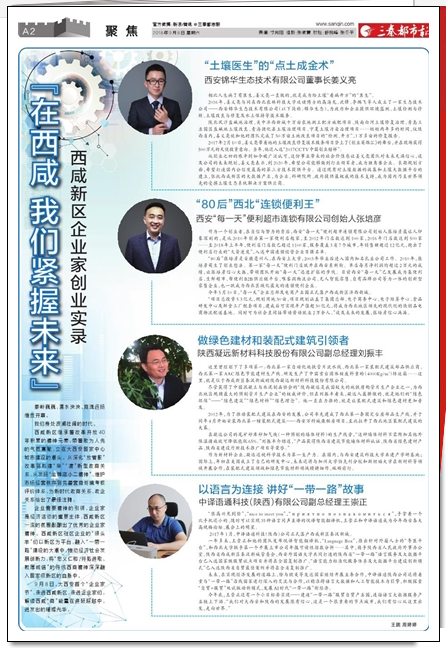 QQ图片20180910110339.png QQ图片20180910110339.png